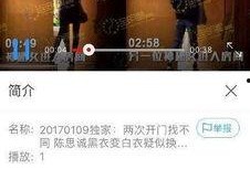 爆料的娱乐圈小说,幕后真相大揭秘