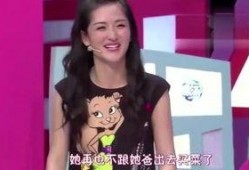 演员艾米爆料视频大全图片,揭秘演艺圈幕后真相