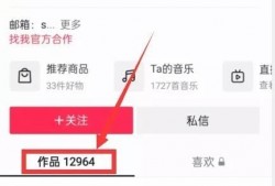 爆料如何投稿热点视频,如何从爆料中捕捉并创作爆款内容