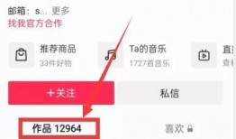 爆料如何投稿热点视频,如何从爆料中捕捉并创作爆款内容