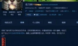 网游爆料视频下载软件,一键获取热门游戏资讯！