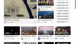 户外土豆爆料视频大全集,揭秘田间地头那些事儿