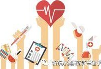 新澳最新爆料新闻网,揭秘网络热点背后的真相！”