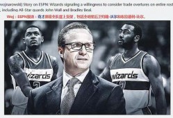 比尔坤爆料第七款视频,比尔坤独家爆料背后的惊人真相