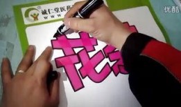 pop爆料视频,从爆火视频看明星幕后故事