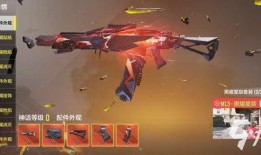 使命召唤手游最新神话皮肤爆料,神秘力量觉醒，传奇英雄再临！