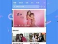 狗仔爆料卖货视频下载,揭秘热门卖货视频幕后下载攻略