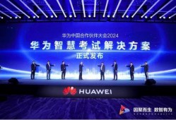 拓维最新爆料消息,揭秘行业变革背后的关键动态