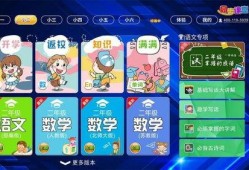 托尔小课堂爆料视频下载,揭秘视频下载背后的秘密