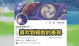 原神52卡池爆料角色最新