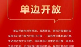 最新爆料的新闻,最新爆料揭示惊天新闻内幕