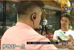 吃瓜系统娱乐圈沙雕小说,吃瓜系统沙雕日常