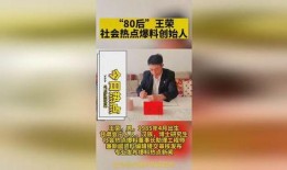 爆料如何投稿热点视频,如何从爆料中捕捉并创作爆款内容