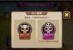 新噩梦六最新爆料下载,惊悚揭秘，揭秘游戏最新爆料背后的恐怖真相