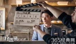 捉迷藏在线观看完整版,惊悚迷局，真相揭晓