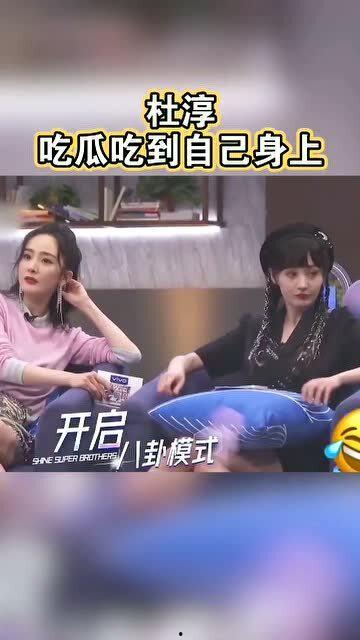 娱乐吃瓜结局,真相大白，明星们如何逆袭反转？